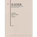  музыкальное сопровождение Kaiser va Io Lynn учебник I новый оборудование версия ( музыка .. фирма )