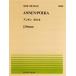  все звук фортепьяно деталь shu тигр незначительный : Anne nen Polka (PP-214)