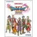  музыкальное сопровождение * фортепьяно Solo ....... фортепианная пьеса сборник Dragon Quest 11 | проходить ... час . запрос .( официальный * оценка * книжка )