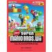  музыкальное сопровождение фортепьяно фортепьяно Solo .......New Super Mario Brothers Wii