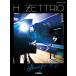  музыкальное сопровождение фортепьяно Trio оценка (Piano/Double Bass/Drums) H ZETTRIO [Beautiful Flight]