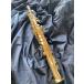 [ б/у ] Yamaha сопрано-саксофон YSS-875 первый период модель M1 / M1R шея [ с подарком ]YAMAHA Soprano Saxophone