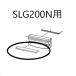 YAMAHAѡġȥSLG200N/SLG200NWѡɥ롡