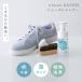 �V���[�Y�V�����v�[ shoes SAVON �X�^�[�^�[�L�b�g �u���V�t�� �X�j�[�J�[�N���[�i�[ �C�p�V�����v�[ ���s�v ���{�� ��� �V���[�Y�N���[�i�[ �X�G�[�h ���U�[ �֘A�摜1