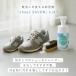 �V���[�Y�V�����v�[ shoes SAVON �X�^�[�^�[�L�b�g �u���V�t�� �X�j�[�J�[�N���[�i�[ �C�p�V�����v�[ ���s�v ���{�� ��� �V���[�Y�N���[�i�[ �X�G�[�h ���U�[ �֘A�摜3