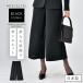  формальный гаучо формальный брюки юбка-брюки брюки чёрный . тип похороны черный формальный женский сделано в Японии Mrs. siniaBLACK формальный юбка-брюки 