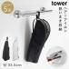 �ϔM�w�A�[�A�C�����|�[�` �^���[ M �R����� tower �w�A�A�C���� �����^�� ���s �w�A�A�C�����P�[�X �ϔM �|�[�` ������� ���m�g�[�� �O���[ �u���b�N 1381 1