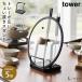 ����&amp;��ӂ��X�^���h L �^���[ �R����� tower ��W�X�^���h ���� ��W �X�^���h �ؔ��u�� ������� ���m�g�[�� �z���C�g �u���b�N 1551 1552