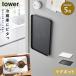 �}�O�l�b�g�g���[ �^���[ �R����� tower �g���[ ���~ ������ �����` �}�O�l�b�g ������� ���m�g�[�� �u���b�N �z���C�g 1628 1629