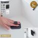 �}�O�l�b�g�T�j�^���[�V���R�[���X�|���W �^���[ �R����� tower ���ʑ� �|�� �X�|���W �\��� ���t�� �}�O�l�b�g ������� ���m�g�[�� �z���C�g �u���b�N 18