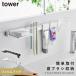  умывание шт. зубная щетка держатель стакан отходит ... уборная tower tower Yamazaki реальный индустрия плёнка крюк зубная щетка & чистка зубов сопутствующие товары место хранения комплект tower 