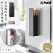 �J�b�^�[�z���_�[ ���[�{�b�N�X �}�O�l�b�g �� �J�b�^�[ �n�T�~ �͂��� �������[ �^���[ tower �R����� �B����}�O�l�b�g�J�b�^�[�z���_�[ �^���[