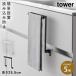 �L�b�`���V���N�����[���^�I���n���K�[ �^���[ �R����� tower �^�I���|�� �L�b�`�� �����o�� �V���N �^�I�� �|�� �^�I���n���K�[ ������� ���m�g�[�� �z���C