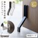 �h�A�X�g�b�p�[ ���� �܂肽���� �R����� tower �^���[ �܂��� ���փh�A �h�A �X�g�b�p�[ �X���� �������܂� �e�[�v�œ\�����܂��݃h�A�X�g�b�p�[ �^