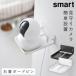 �E�H�[�������J�������b�N �΂����{�[�h�ǑΉ� �X�}�[�g �R����� smart ����� �J���� �Ǌ|�� �y�b�g�J���� �����J���� ������� ���m�g�[�� �z���C�g �u