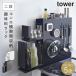 �B���钲�������b�N �^���[ 2�i �R����� tower �������X�g�b�J�[ �L�b�`�����[ ���������� ��e�� �R���������[ �ډB�����[ �u���b�N �z���C�g 4334 4335
