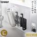 �}�O�l�b�g�O���X���{�g���z���_�[ �^���[ �R����� tower �y�b�g�{�g�� ���؂� �X�^���h �}�O�l�b�g ���[ �{�g���X�^���h �{�g�� ���؂�X�^���h �L�b�`�� ��