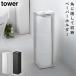  туалет to бумага держатель tower Yamazaki реальный индустрия tower модный туалет to бумага держатель туалет угол место хранения модный Monotone белый черный 785