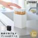 �|�b�v�A�b�v���Ȗ_�P�[�X �^���[ �R����� tower �Ȗ_�P�[�X �Ȗ_���� �R�b�g�� �Ȗ_ �P�[�X ������� ���m�g�[�� �z���C�g �u���b�N 10284 10285