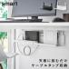  эластичный стол внизу кабель tray Smart Yamazaki реальный индустрия smart кабель место хранения регулировка стол внизу суммировать . модный Monotone белый черный 10416 10417