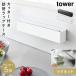 �}�O�l�b�g���b�v�P�[�X �^���[ �X���C�h�J�b�^�[�t�� �R����� tower ���b�v�P�[�X �X���C�h�J�b�^�[ �J�b�^�[�t�� �}�O�l�b�g ������� ���m�g�[�� �z���C�g