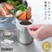���傤�� �^���[ �X�[�v�W���[�p �R����� tower ���傤�� �L�� �낤�� �R�l ������� ���m�g�[�� �N���A �u���b�N 11028 11029