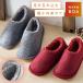  салон обувь зима нежный салон ботинки женский .. трудно боа тихий звук предотвращение скольжения ... теплый ... согревающий салон обувь 