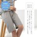 ���炩�� ��100%�n�[�t�p���c ���f�B�[�X�E�F�A ������ �Z�p�� �V���v�� �p�W���} ������ �� �C���h�� 100% ��� ���f�B�[�X �q���� ���ɗD���� �֘A�摜2