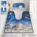 �g�C���}�b�g �t�^�J�o�[ �Z�b�g 80�~100cm ���� �����O ���C�h �t�N���E �ӂ��낤 �􂦂� ����~�� �W�����{�����g�C���}�b�g�E�t�^�J�o�[�Z�b�g �閾��