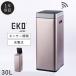 EKO �Z���T�[ �S�~�� 30l �ӂ��t�� ���� �L�b�`�� �����J�� �^�b�`���X �\�t�g�N���[�Y �[�d�� �V���v�� �X�^�C���b�V�� ������� �~���[�W���X���� 30L