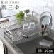 ���O�� ���؂胉�b�N �S��56m 30cm ���؂肩�� ���؂胉�b�N �X�e�����X �X���� �V���N�� �V���N�� ������ �X�e�����X�� ��e�� �R���p�N�g �V���N�ɓn����
