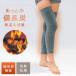 �T�|�[�^�[ �q�U�T�|�[�^�[ �G �E�H�[�}�[ ���� ���� �����O �p�C�� �ӂ���� �~�p �H�~�p ���̕҂� �������� �g���� �����Y�������Ђ��T�|�[�^�[ �����O
