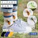  носки насекомое насекомое мужчина Kids 3 рисунок комплект 15cm 16cm 17cm 18cm 19cm 20cm ребенок ребенок имя . мочь написать kama сверло szme палочки oniyamabok. насекомое носки 