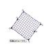 TANAX Tanax MF4643 Touring Net VSILL MF4643(2015137)