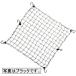 TANAX Tanax Touring Net V Motofizz MOTOFIZZ красный 3L размер 80L MF-4645(2015139)