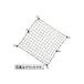 TANAX Tanax MF4646 Touring Net VBL3L MF4646(2015140)