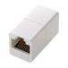 ELECOM Elecom compact RJ45 удлинение коннектор en рукоятка sdo категория -5 соответствует LD-RJ45JJ5Y2(2136679)