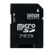 SANWA SUPPLY Sanwa Supply microSD адаптер ADR-MICROK(2170692)