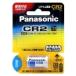 Panasonic Panasonic камера для lithium батарейка CR-2W(0131000)