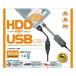 15 день ограничение отметка +5% Groovy клей Be S-ATA-USB2.0 адаптер UD505SA(2106971)