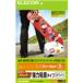 ELECOM �G���R�� ����X�e�b�J�[ �z���C�g EDT-STSW(2213635)
