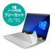 ELECOM �G���R�� �L�[�{�[�h�J�o�[�g�s�^�b�ƃV�[�gSUPER�h�i��^�m�[�gPC�p�j PKU-FREE4(2255976)