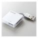ELECOM Elecom USB2.0/1.1 кабель фиксация память карта Lee da/43+5 носитель информации / белый MR-K009WH(2271605)