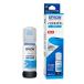EPSON �G�v�\�� �C���N�{�g�� HAR-C �n���l�Y�~/�V�A�� HARC(2438375)