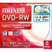 maxell ޥ DVD-RW 4.7GB 2® 5 DW120WPA.5S(2433863)