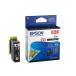 EPSON �G�v�\�� �C���N�J�[�g���b�W �u���b�N���ʃ^�C�v KAM-BKL(2461177)