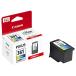 Canon �L���m�� FINE �J�[�g���b�W 3�F�J���[ BC-361XL(2484273)
