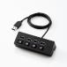 ELECOM Elecom USB2.0 4 порт ступица черный U2H-TZS428BBK(2486890)