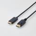 ELECOM Elecom HDMI-DisplayPort изменение кабель 1.0m черный CACDPHDMI10BK(2481841)