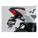DAYTONA Daytona без крыла комплект LED лампа освещения имеется GSX-R/GSX-S125 для D99479(2495951)